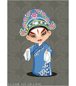 印花矢量圖 人物 色彩 黑色 白色 免費(fèi)素材