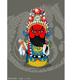 印花矢量圖 人物人物 色彩 彩色 灰色 免費(fèi)素材