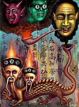 位圖 色彩 彩色 五顏六色 棕色 免費素材