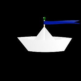 paperboat