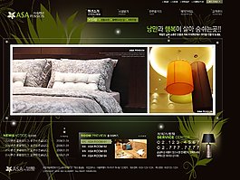 家居裝修網頁psd模板