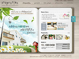 別墅筆記本網(wǎng)頁psd模板