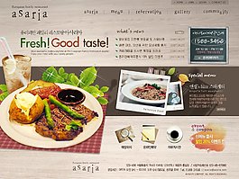 个性美食网页psd模板
