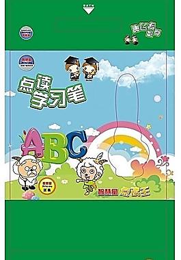 點讀學習筆包裝圖片