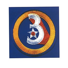 繡花 文字 數(shù)字 3 色彩 免費素材