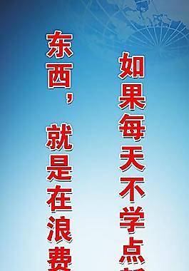 企業(yè)文化圖片