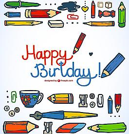 生日背景圖片