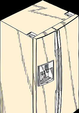 的冰箱