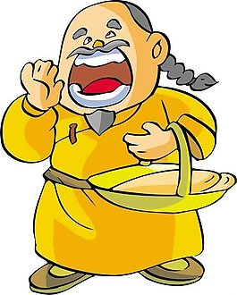 位圖 人物 老人 男人 色彩 免費(fèi)素材