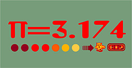印花矢量圖 文字 數(shù)字 英文 色彩 免費(fèi)素材