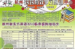 竅竅學(xué)習(xí)中心圖片