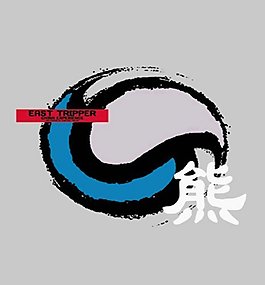 位圖 文字 中文 色彩 白色 免費素材