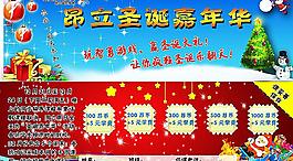 學習卡圖片