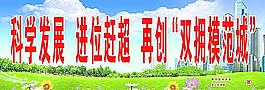 藍天草地圖片