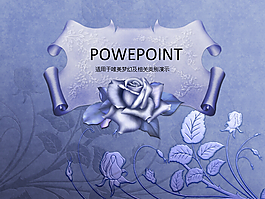 浪漫紫玫瑰ppt模板下载