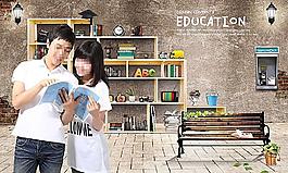 學(xué)習(xí)輔導(dǎo)圖片