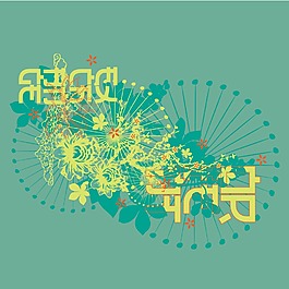 印花矢量圖 色彩 青色 綠色 黃色 免費(fèi)素材