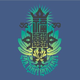 印花矢量圖 色彩 黑色 彩色 黃色 免費素材