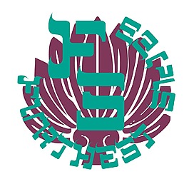 印花矢量圖 文字 藏文 蓮花 徽章標(biāo)記 免費(fèi)素材