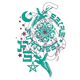 印花矢量圖 抽象 月亮 星星 五角星 免費(fèi)素材