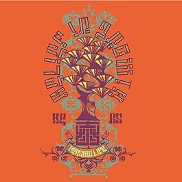 印花矢量圖 徽章標記 花紋 色彩 紅色 免費素材