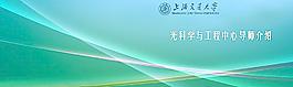 畫冊封面圖片