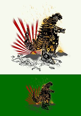 位圖 色彩 紅色 青色 黑色 免費素材