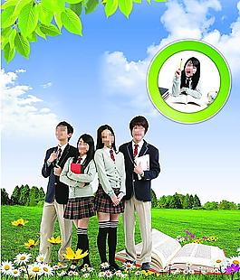 学习佳境图片