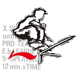 印花矢量圖 人物 男人 李寧 文字 免費(fèi)素材