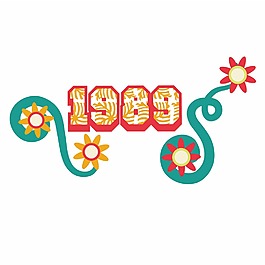 印花矢量圖 花 文字 數(shù)字 抽象 免費素材