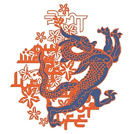 印花矢量圖 動(dòng)物 龍 枝葉 民族 免費(fèi)素材