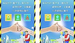 水泥桶圖片