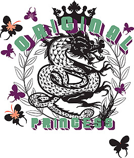 印花矢量圖 動(dòng)物 龍 蝴蝶 文字 免費(fèi)素材