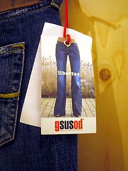 吊牌 色彩 藍(lán)色 時尚 吊牌 免費(fèi)素材