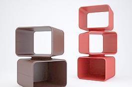置物架spHaus Kaar shelf 3D models