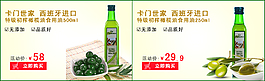 產品推薦