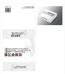 總裁學(xué)習(xí)機(jī)包裝盒圖片