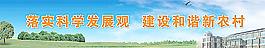 公益廣告 5圖片