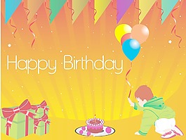 生日快樂兒童插畫