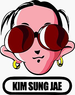 印花矢量圖 人物 女人 文字 英文 免費(fèi)素材