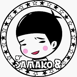 印花矢量圖 卡通人物 兒童 文字 日語(yǔ) 免費(fèi)素材
