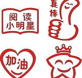 学习奖章图片