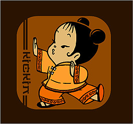 印花矢量圖 人物 兒童 色彩 橙色 免費(fèi)素材