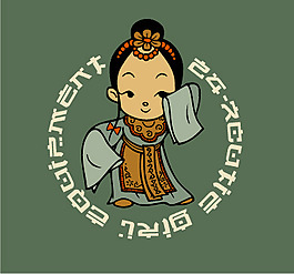 印花矢量圖 人物 兒童 文字 英文 免費(fèi)素材