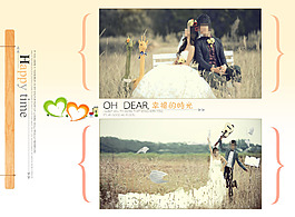 美好時(shí)光婚紗模板