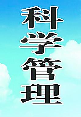 建筑圖片
