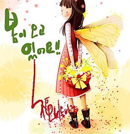 位圖 人物 卡通人物 少女 文字 免費素材