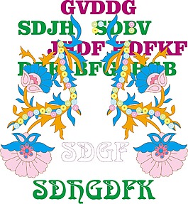 印花矢量圖 優(yōu)雅植物 花 文字 英文 免費(fèi)素材