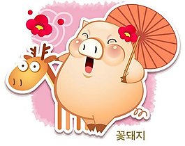 位圖 卡通動物 豬 可愛卡通 色彩 免費素材