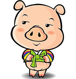 位圖 卡通動物 豬 可愛卡通 色彩 免費素材